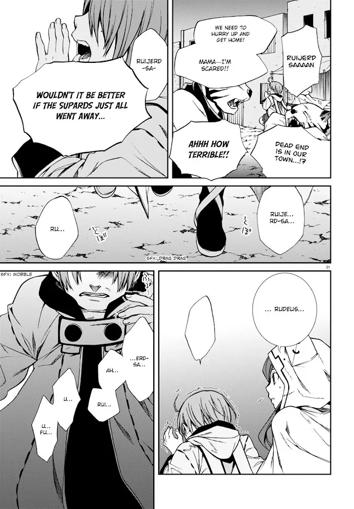 Mushoku Tensei Chapter 25 image 32_optimized